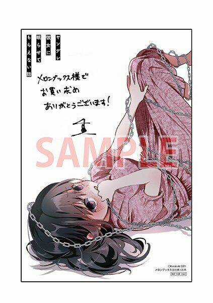 Cô Bạn Gái Yandere Của Tôi Sẽ Không Để Tôi Yên Nghỉ Chapter 38 trang 7