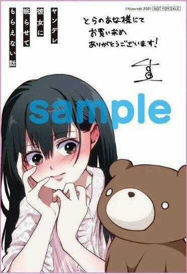 Cô Bạn Gái Yandere Của Tôi Sẽ Không Để Tôi Yên Nghỉ Chapter 38 trang 9