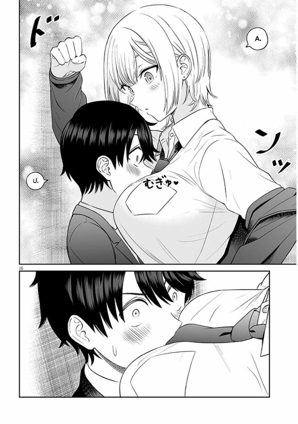 Cô Bạn Hoàng Tử Chapter 2 trang 17