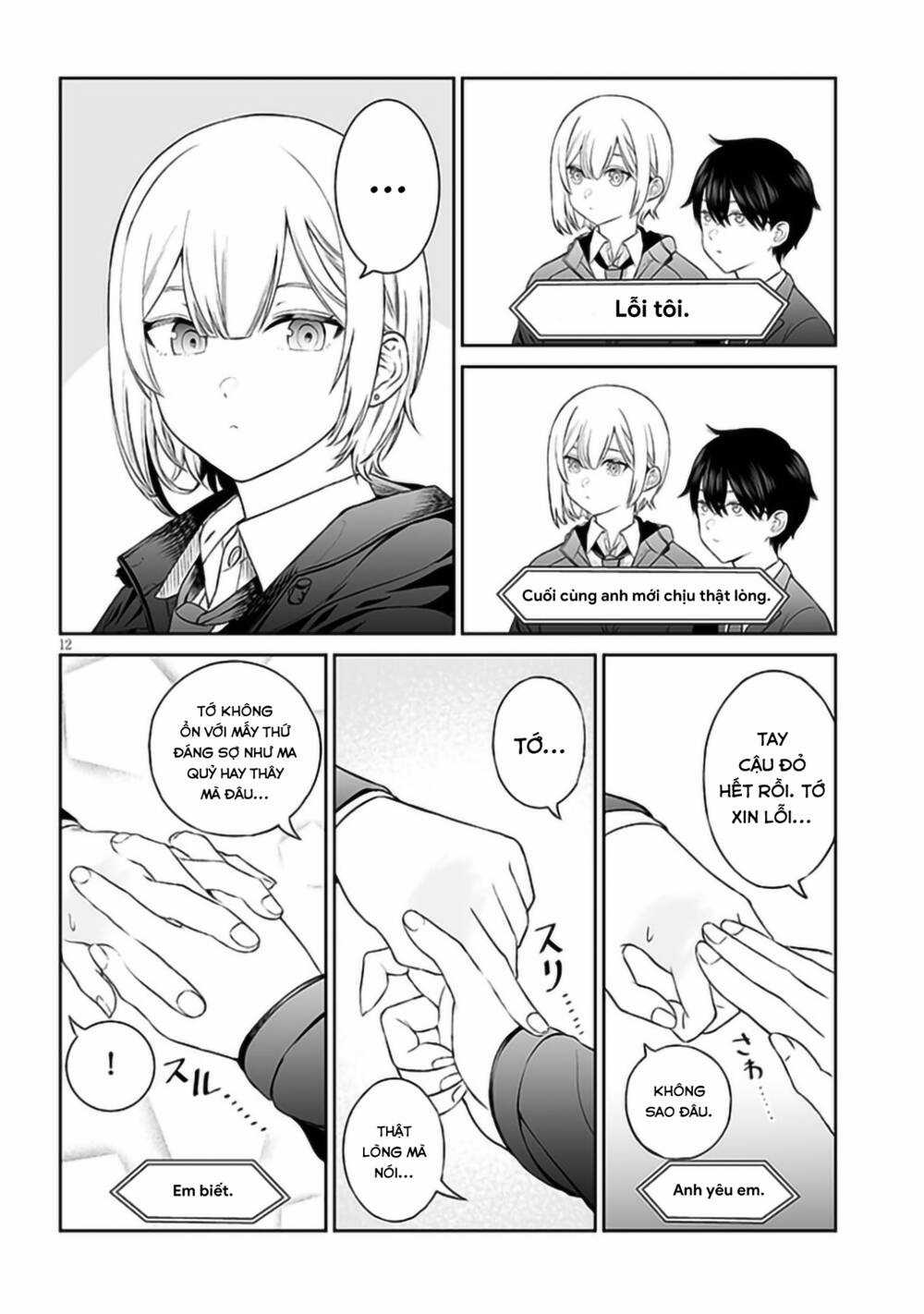 Cô Bạn Hoàng Tử Chapter 3 trang 12