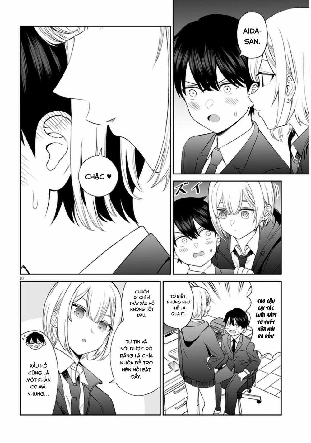 Cô Bạn Hoàng Tử Chapter 4 trang 11