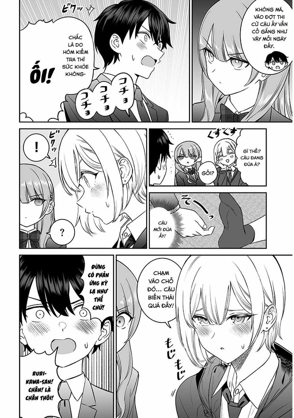 Cô Bạn Hoàng Tử Chapter 5 trang 11