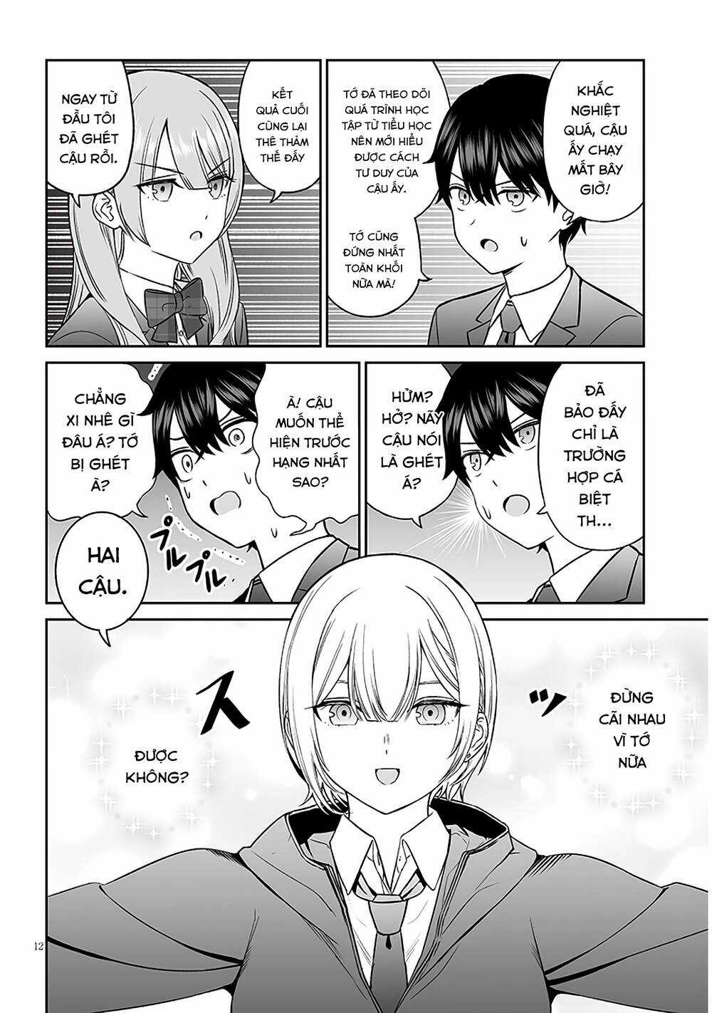 Cô Bạn Hoàng Tử Chapter 5 trang 13