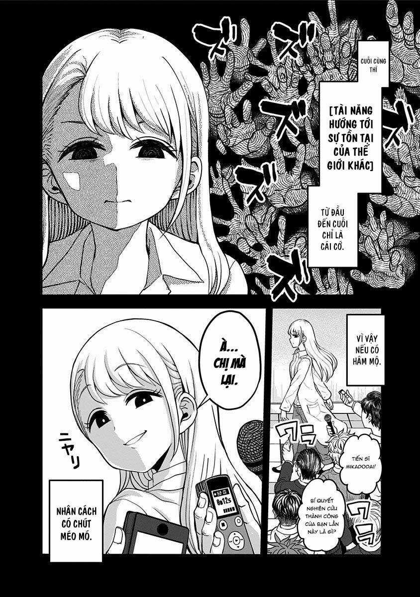 Cô Bạn Quái Vật Chapter 1 trang 11