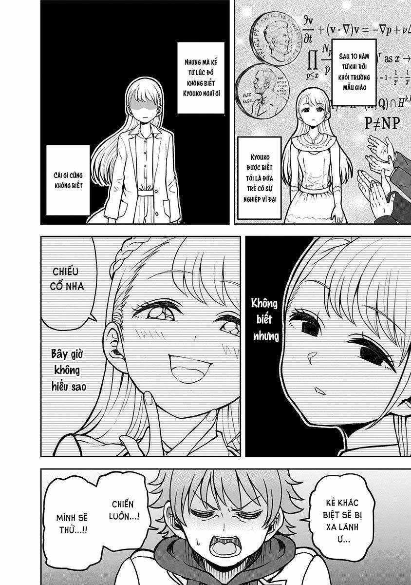 Cô Bạn Quái Vật Chapter 1 trang 43