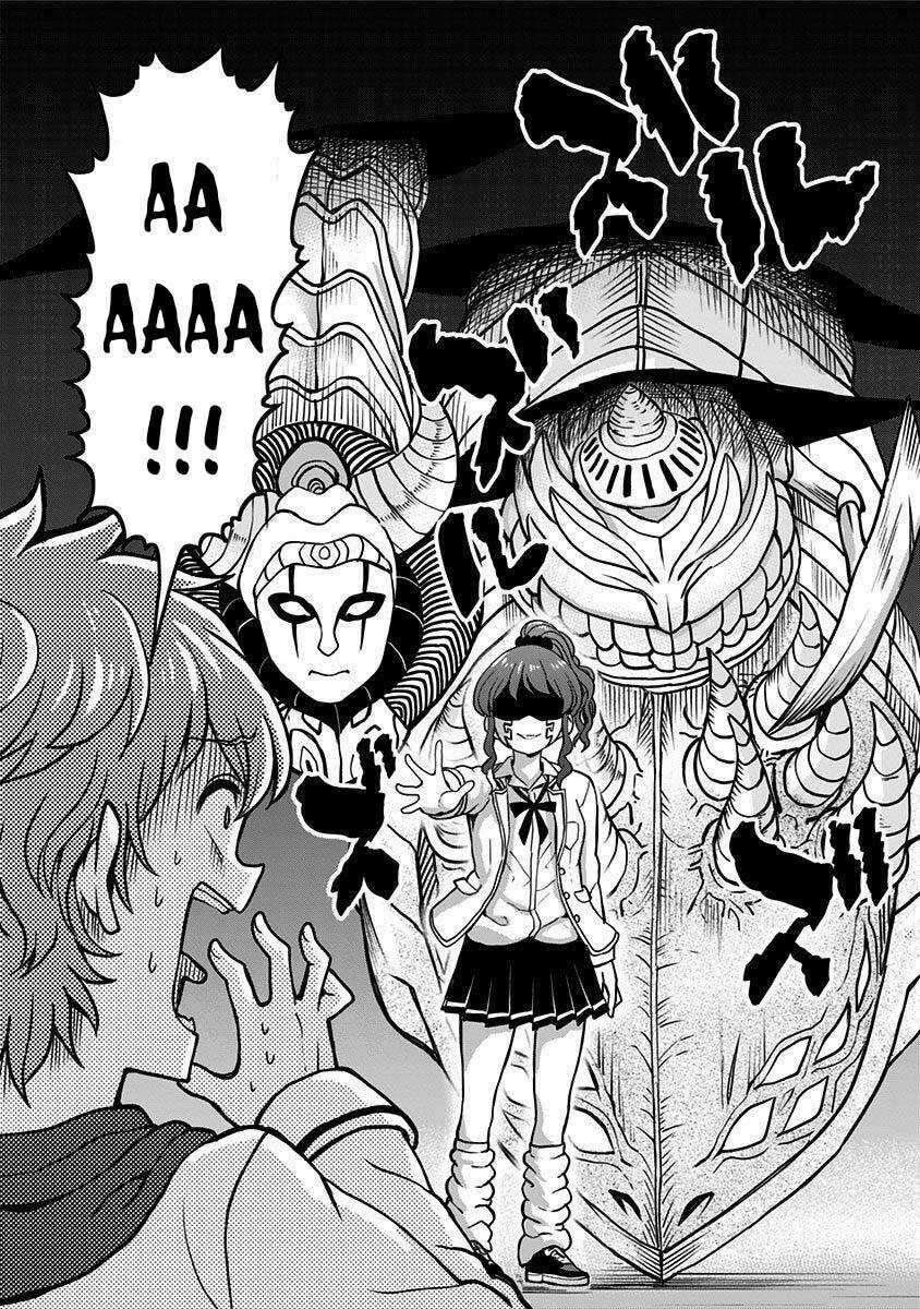 Cô Bạn Quái Vật Chapter 1 trang 55