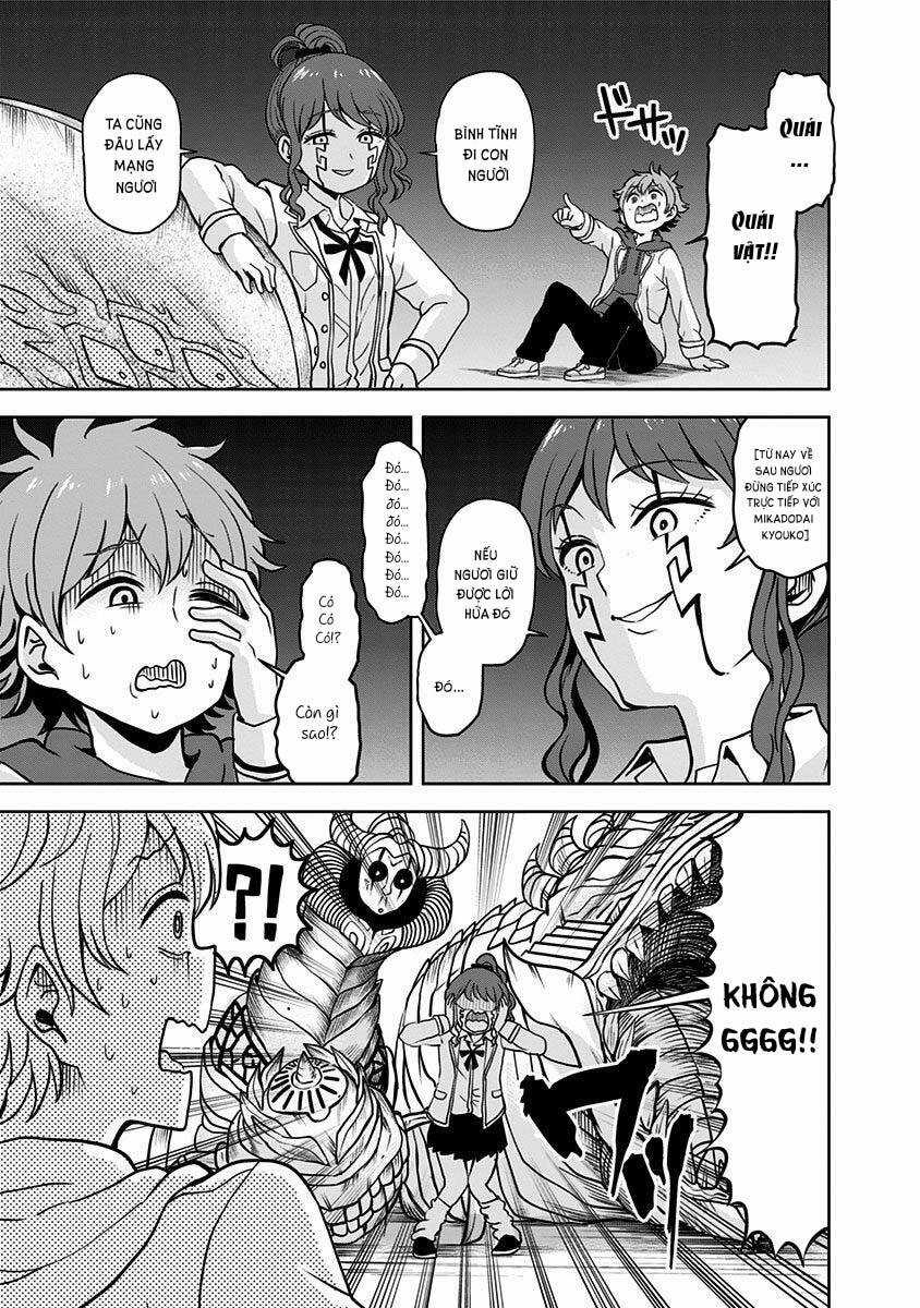 Cô Bạn Quái Vật Chapter 1 trang 56