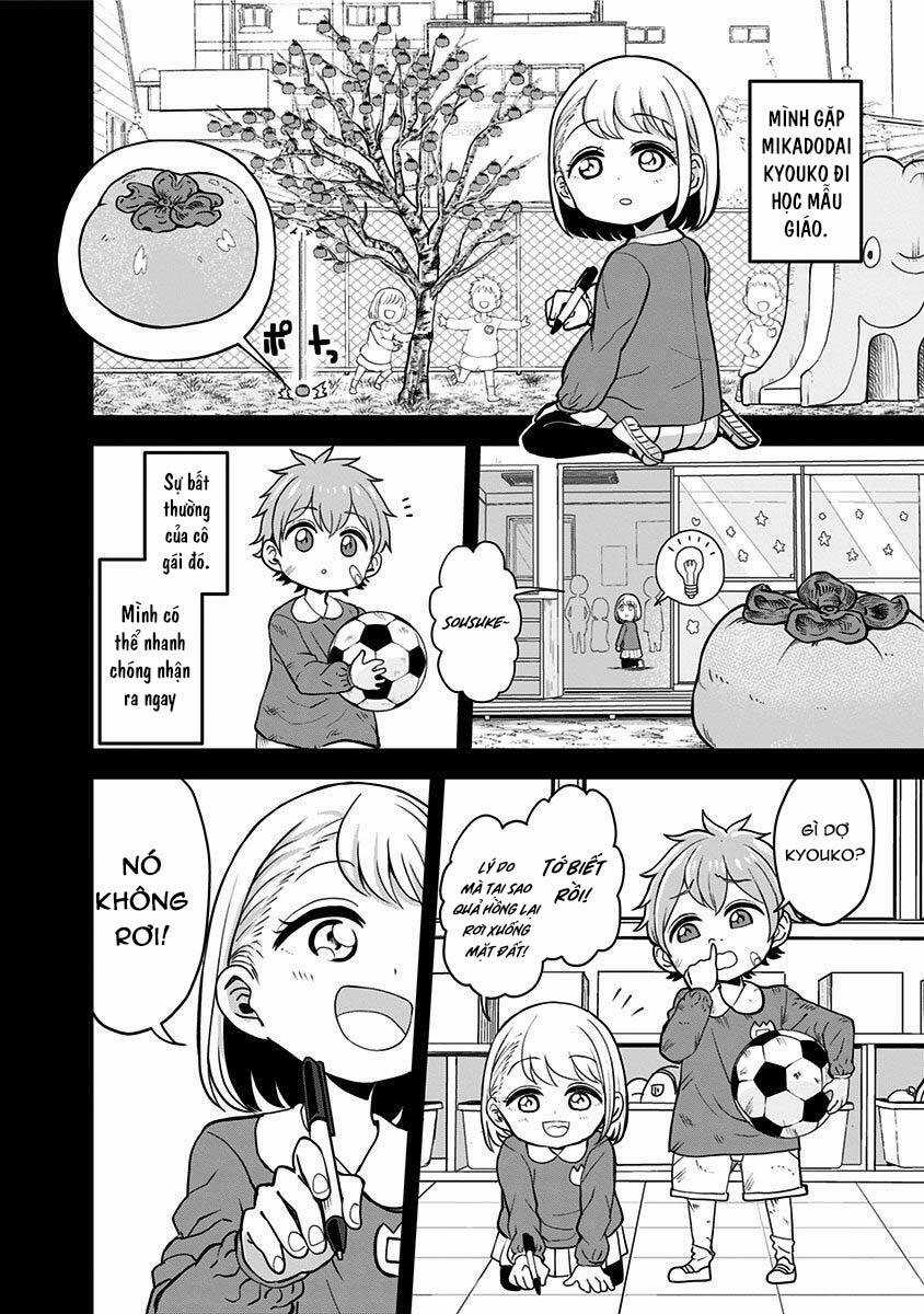 Cô Bạn Quái Vật Chapter 1 trang 7