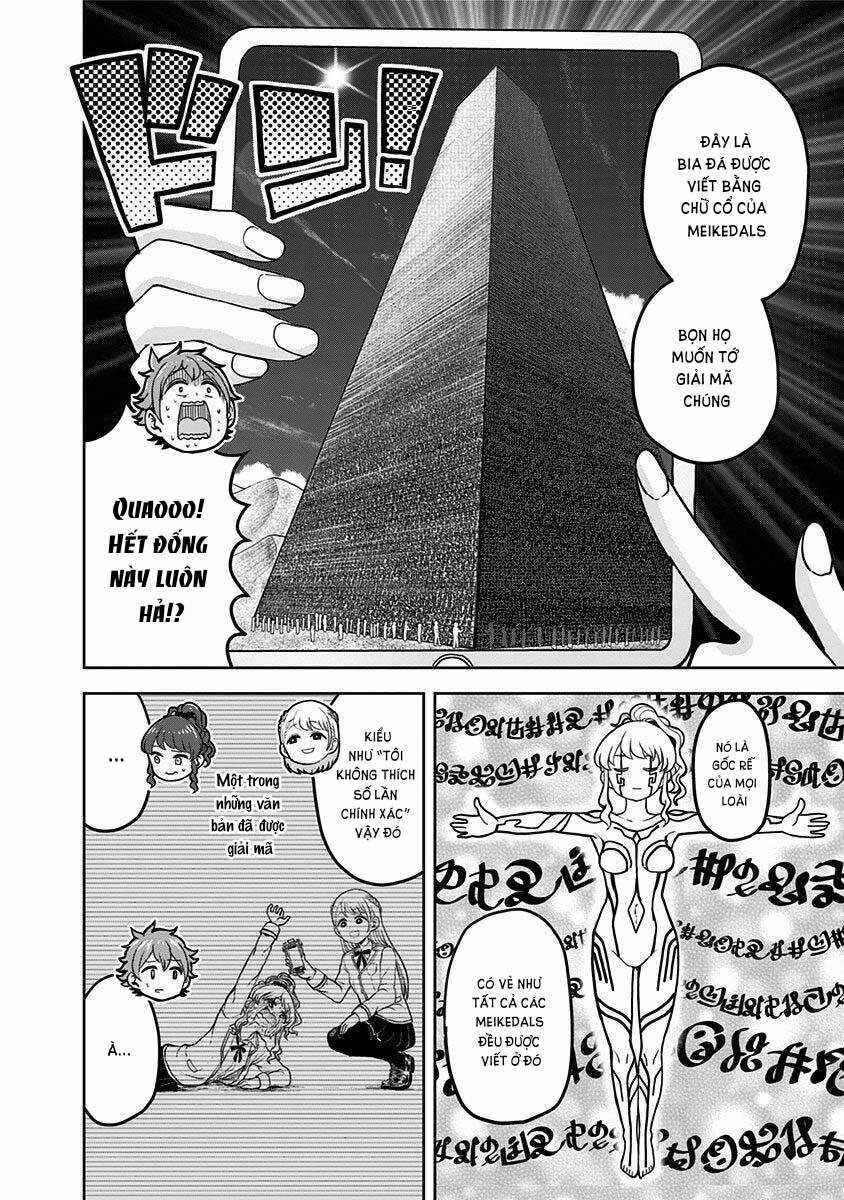 Cô Bạn Quái Vật Chapter 2 trang 5