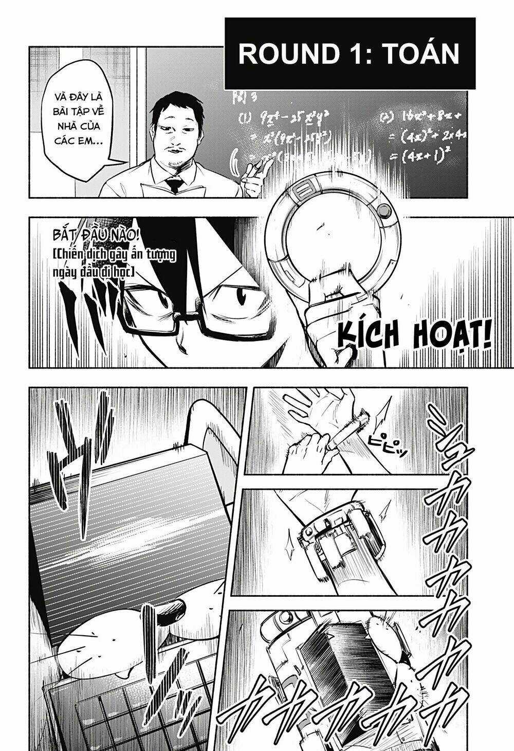 Cô Bạn Rồng Mới Chuyển Tới Nổi Bật Hơn Cả Tôi Chapter 1 trang 15