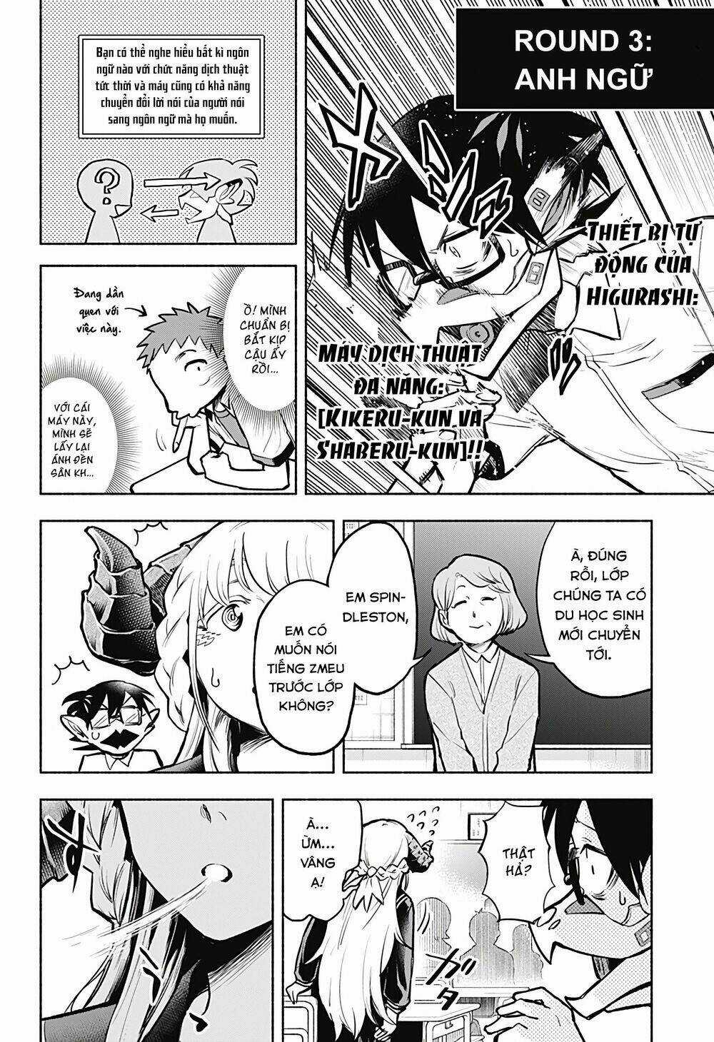 Cô Bạn Rồng Mới Chuyển Tới Nổi Bật Hơn Cả Tôi Chapter 1 trang 21