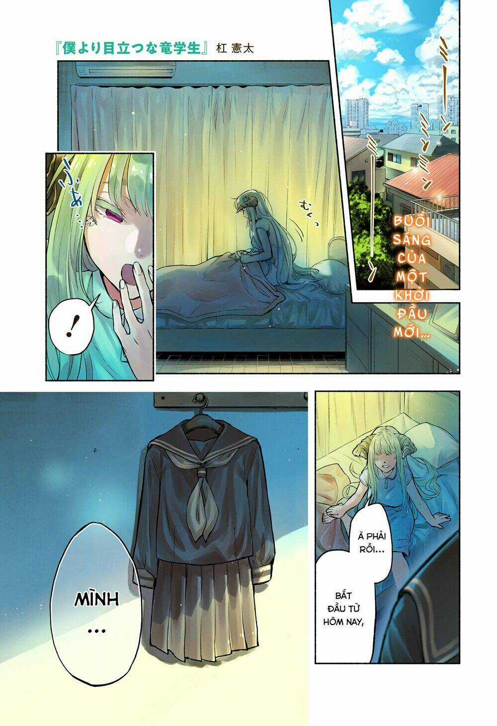 Cô Bạn Rồng Mới Chuyển Tới Nổi Bật Hơn Cả Tôi Chapter 1 trang 3