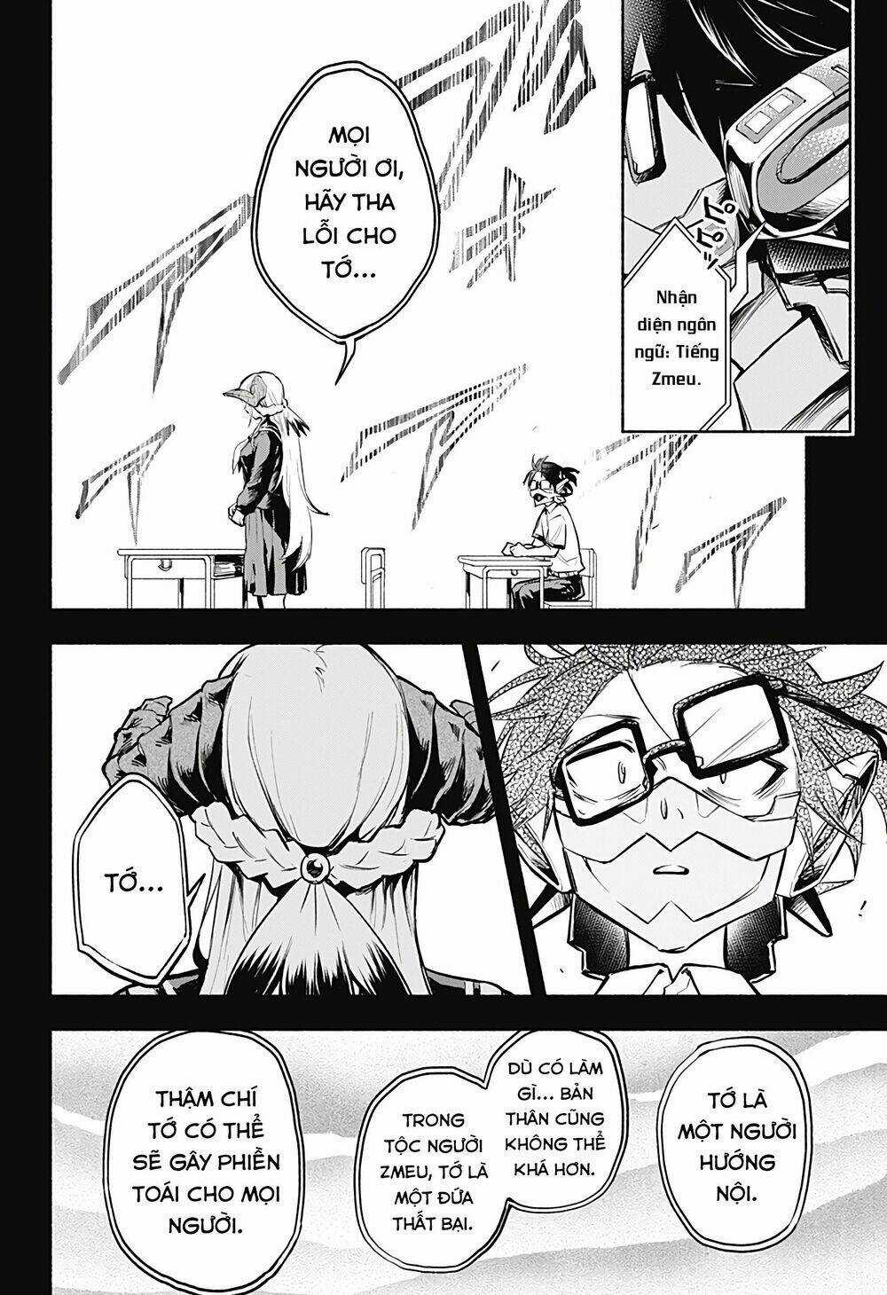 Cô Bạn Rồng Mới Chuyển Tới Nổi Bật Hơn Cả Tôi Chapter 1 trang 39