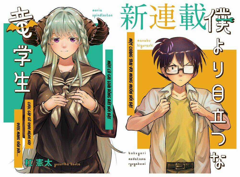 Cô Bạn Rồng Mới Chuyển Tới Nổi Bật Hơn Cả Tôi Chapter 1 trang 4