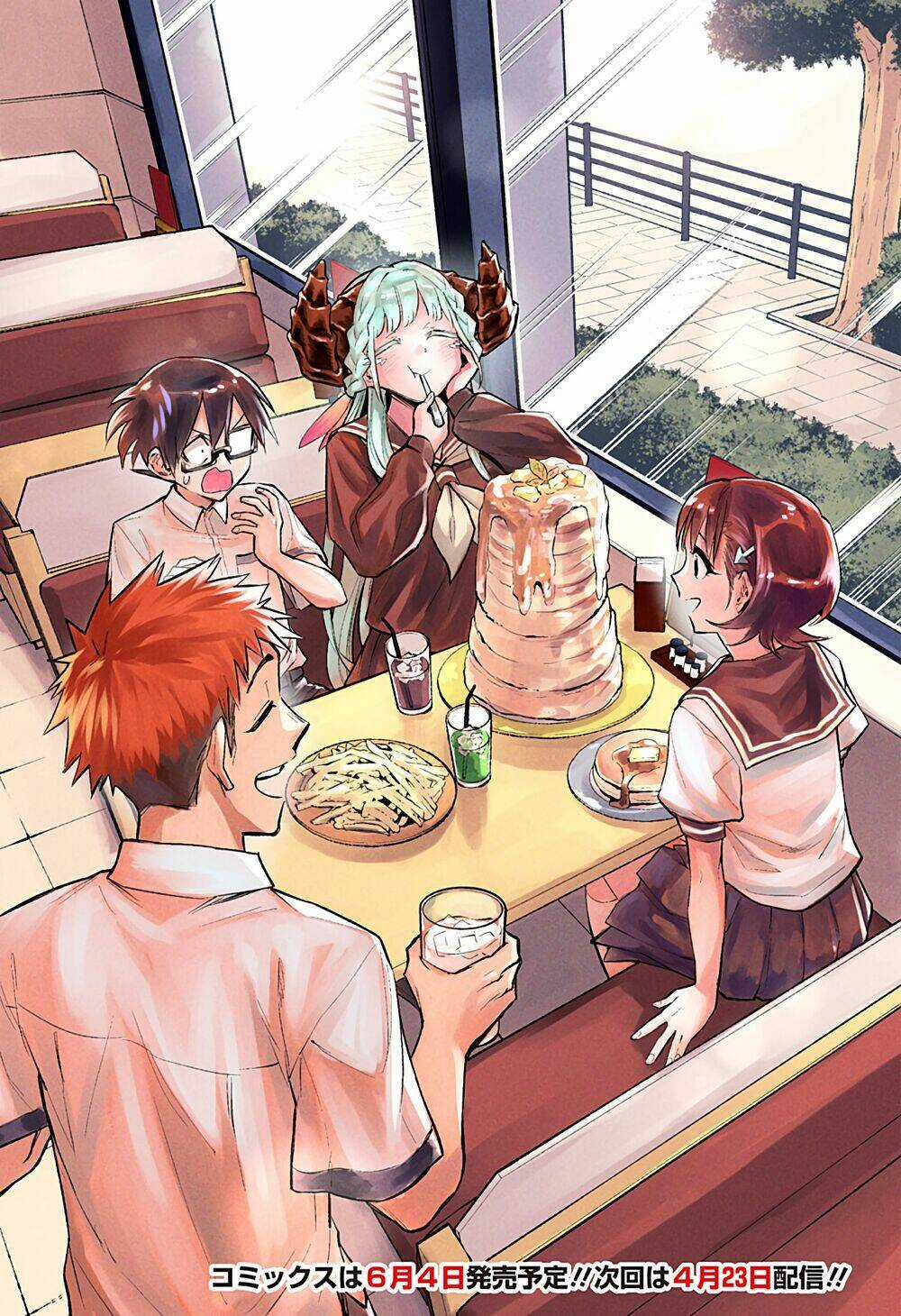 Cô Bạn Rồng Mới Chuyển Tới Nổi Bật Hơn Cả Tôi Chapter 10.5 trang 17