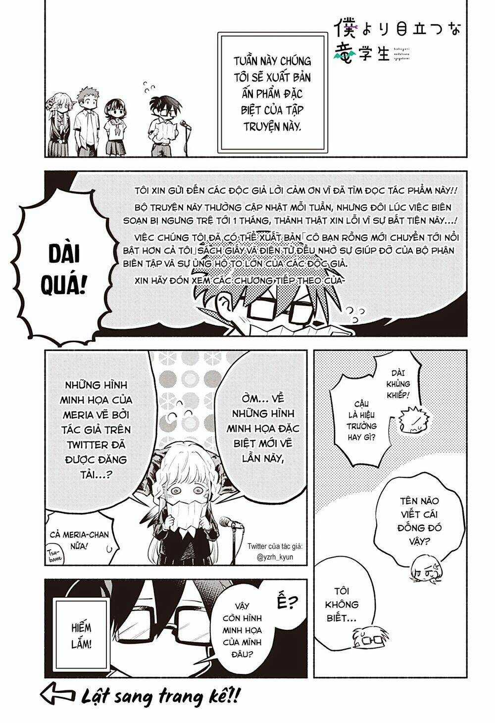 Cô Bạn Rồng Mới Chuyển Tới Nổi Bật Hơn Cả Tôi Chapter 10.5 trang 3