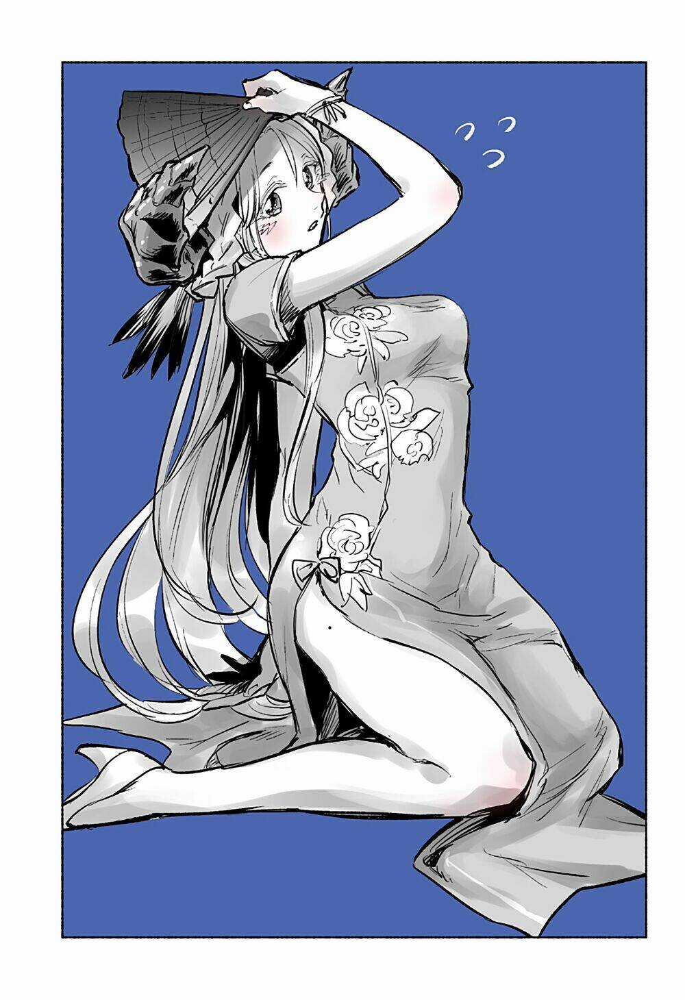 Cô Bạn Rồng Mới Chuyển Tới Nổi Bật Hơn Cả Tôi Chapter 10.5 trang 7