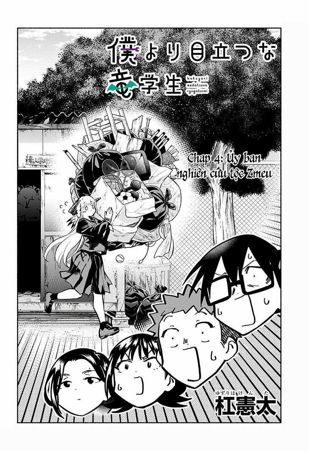 Cô Bạn Rồng Mới Chuyển Tới Nổi Bật Hơn Cả Tôi Chapter 4 trang 6