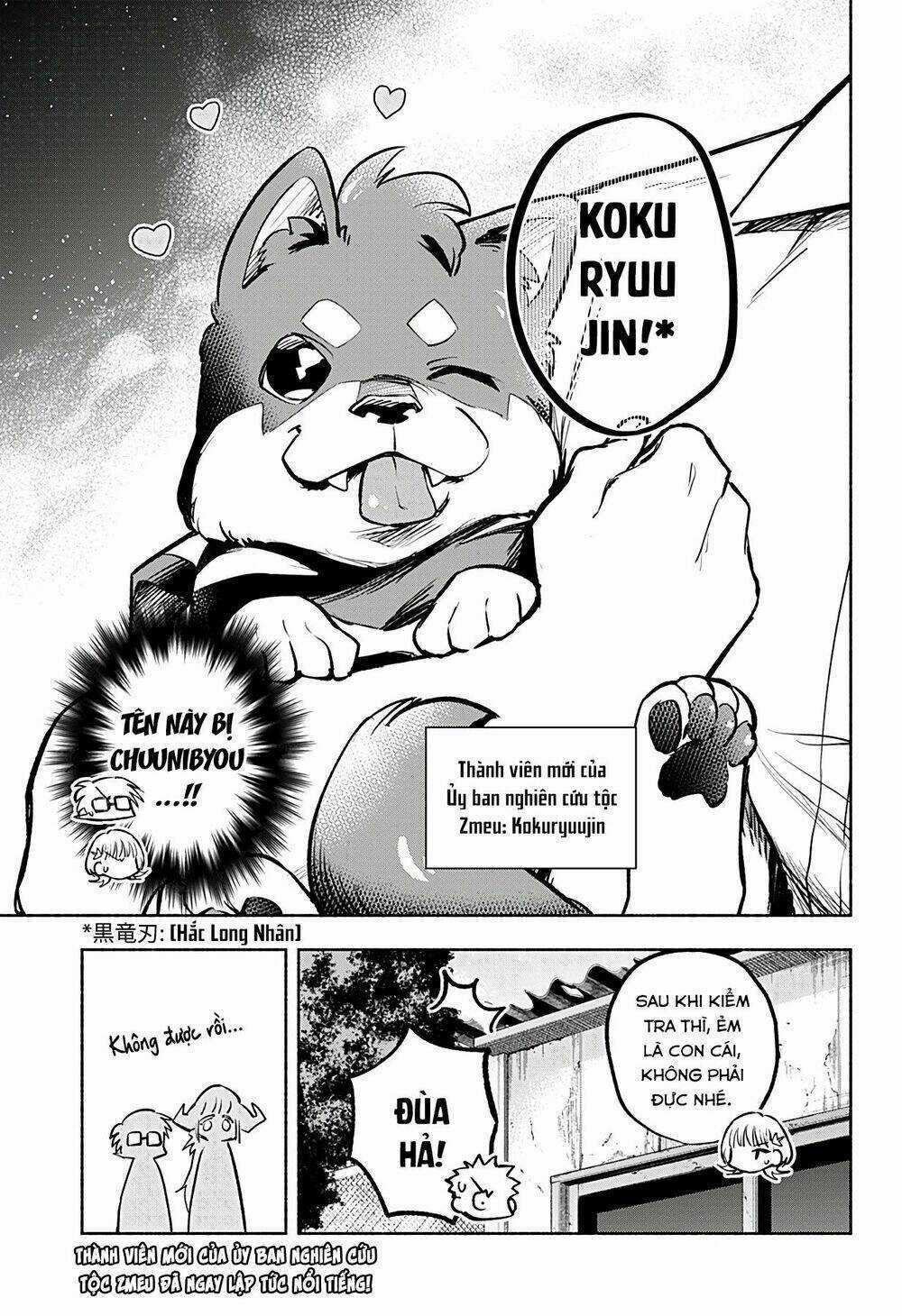 Cô Bạn Rồng Mới Chuyển Tới Nổi Bật Hơn Cả Tôi Chapter 6 trang 17