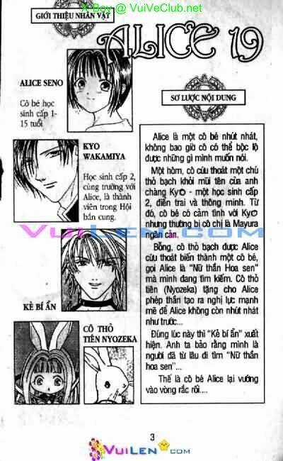 Cô Bé Alice Thầm Lặng Chapter 1 trang 2