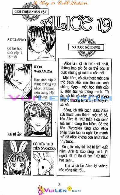 Cô Bé Alice Thầm Lặng Chapter 2 trang 2