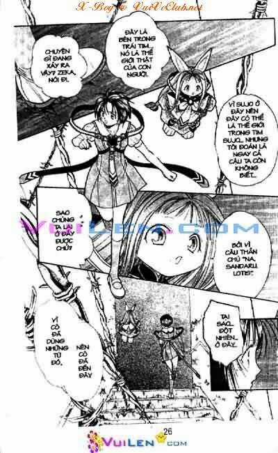 Cô Bé Alice Thầm Lặng Chapter 2 trang 25