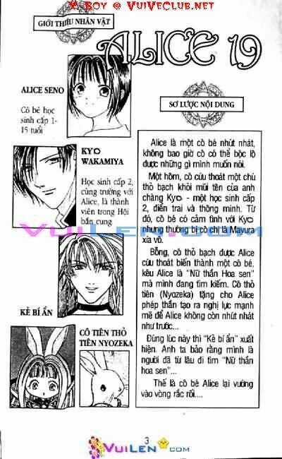 Cô Bé Alice Thầm Lặng Chapter 3 trang 2
