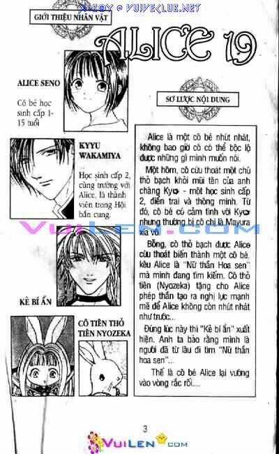 Cô Bé Alice Thầm Lặng Chapter 4 trang 2