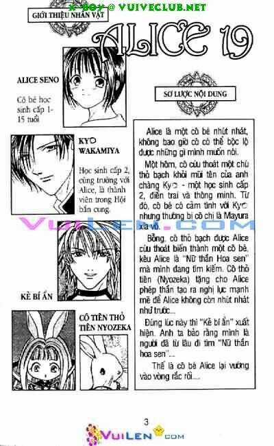 Cô Bé Alice Thầm Lặng Chapter 5 trang 3