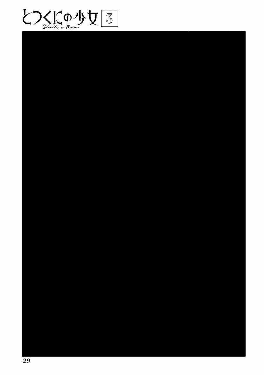 Cô Bé Đến Từ Vương Quốc Bên Ngoài Chapter 11 trang 36