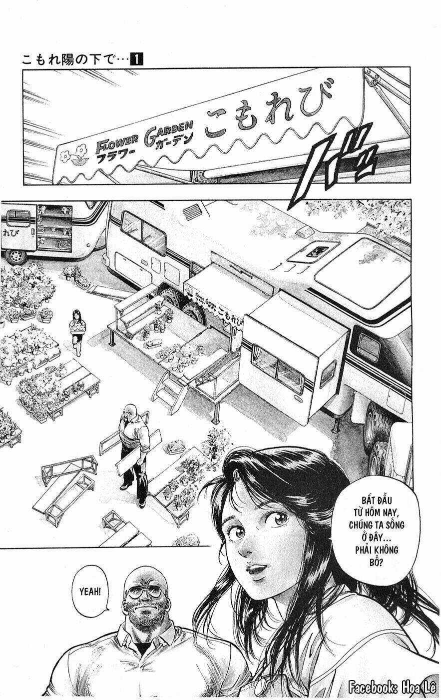 Cô Bé Mặt Trời Chapter 1 trang 14