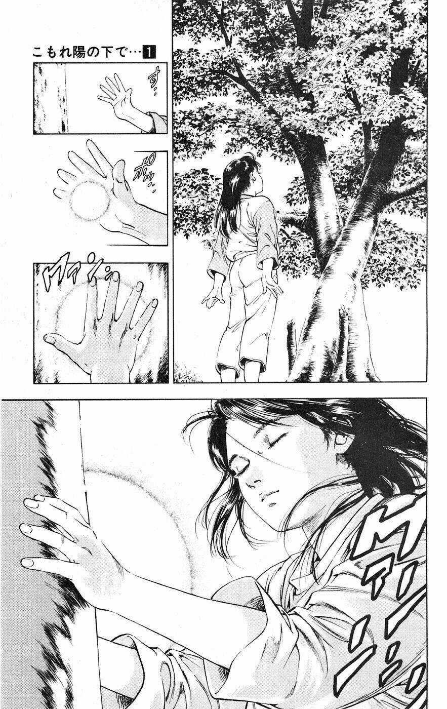 Cô Bé Mặt Trời Chapter 1 trang 34