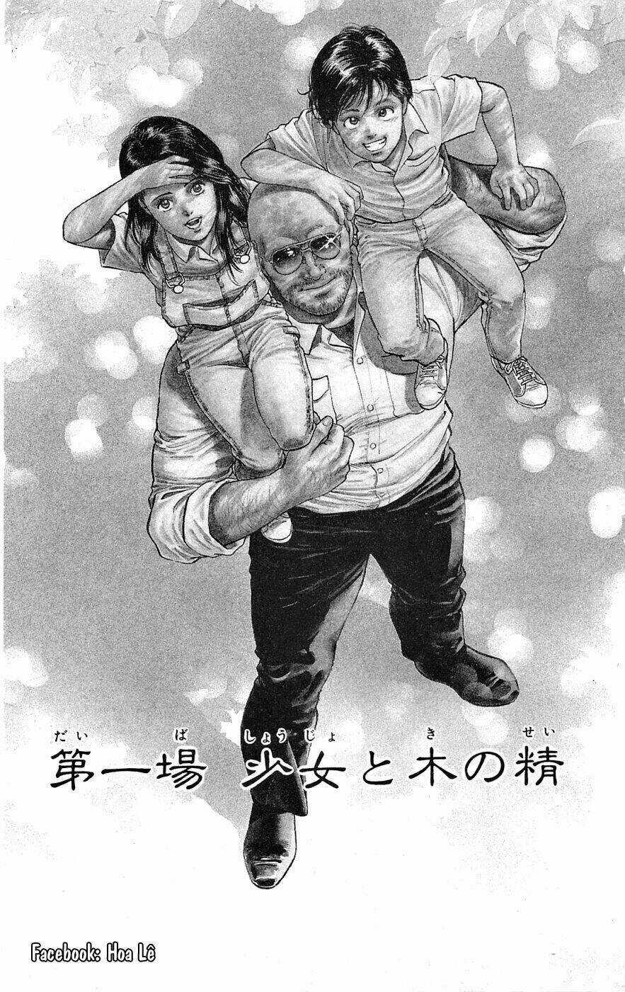 Cô Bé Mặt Trời Chapter 1 trang 4