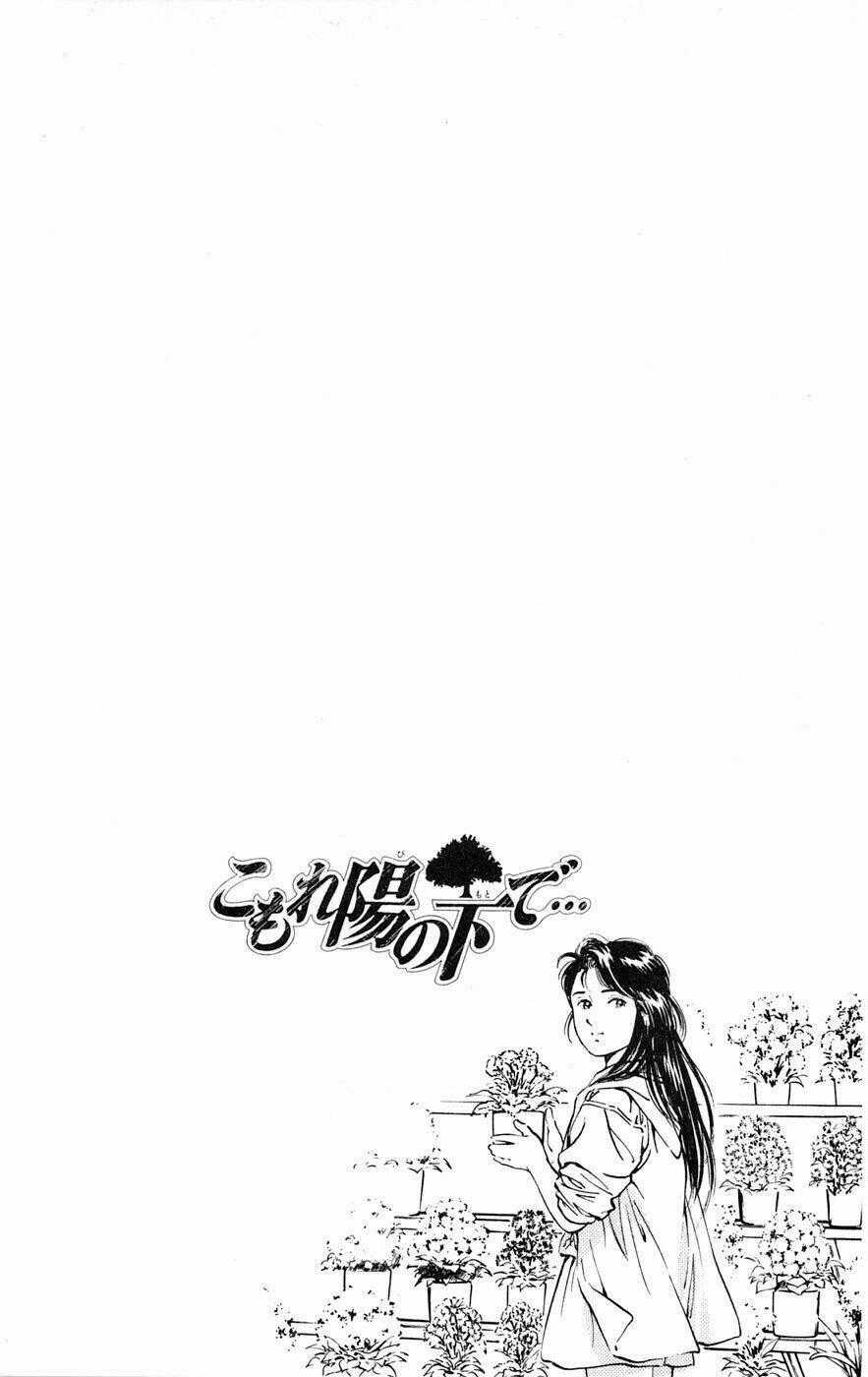 Cô Bé Mặt Trời Chapter 11 trang 19