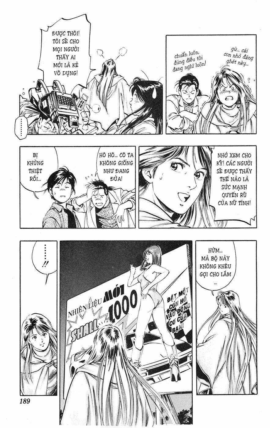 Cô Bé Mặt Trời Chapter 17 trang 4