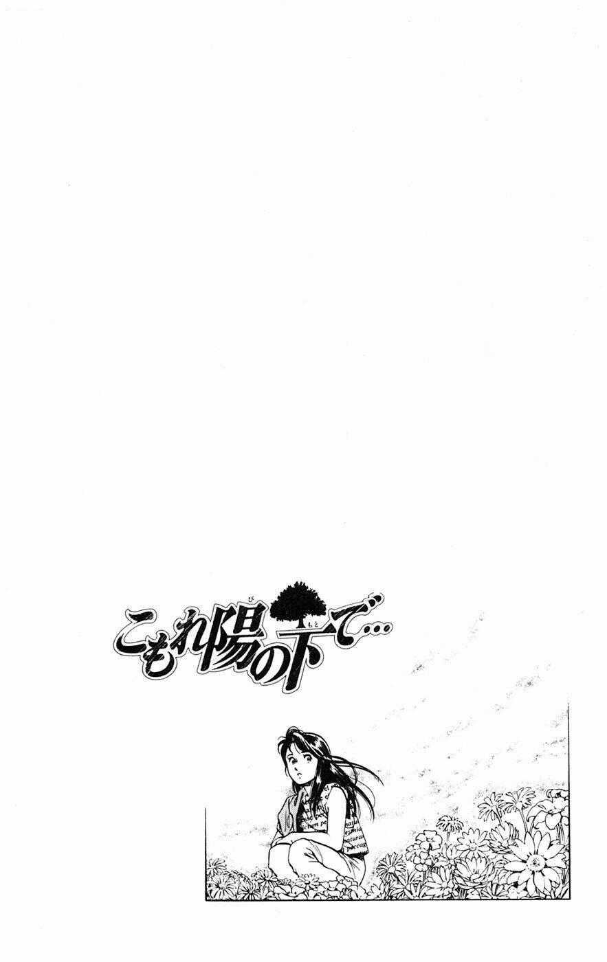 Cô Bé Mặt Trời Chapter 3 trang 21