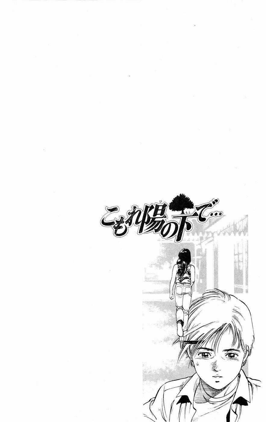 Cô Bé Mặt Trời Chapter 4 trang 24