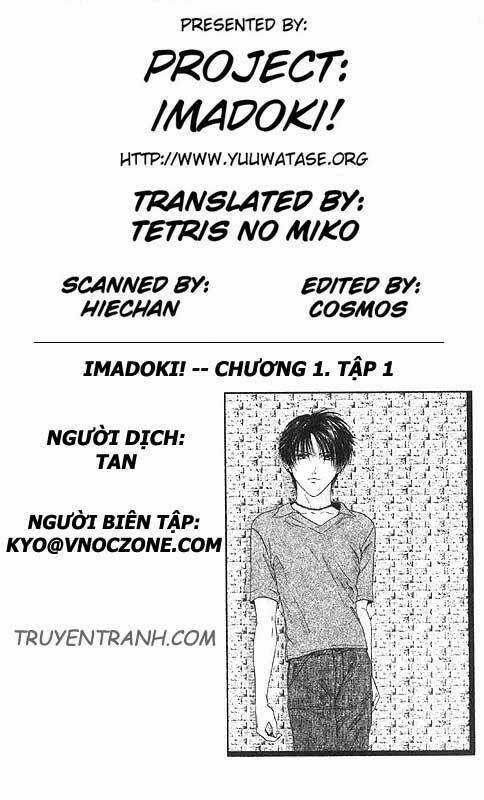 Cô Bé Nghèo Khó Chapter 1 trang 2