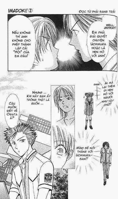 Cô Bé Nghèo Khó Chapter 12 trang 12