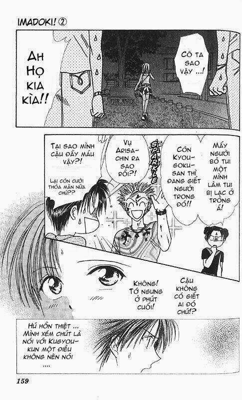 Cô Bé Nghèo Khó Chapter 12 trang 6