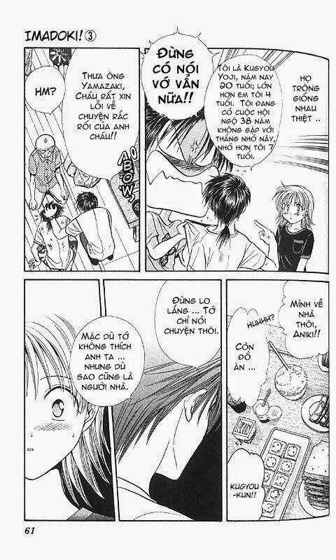 Cô Bé Nghèo Khó Chapter 14 trang 12