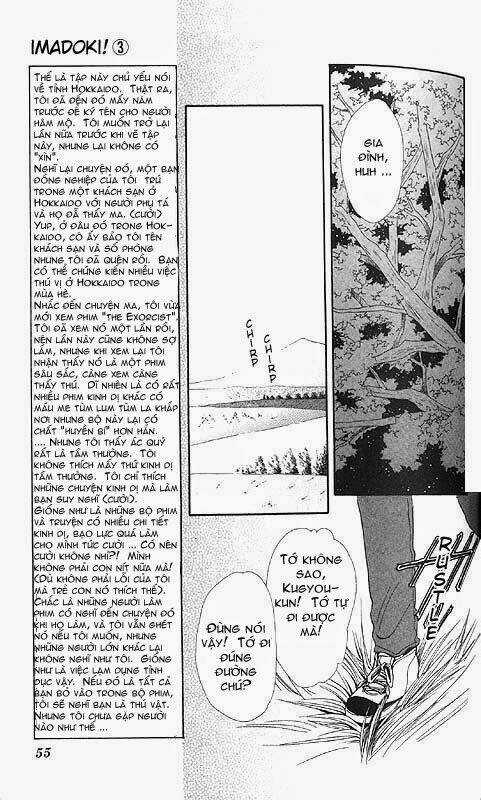 Cô Bé Nghèo Khó Chapter 14 trang 6