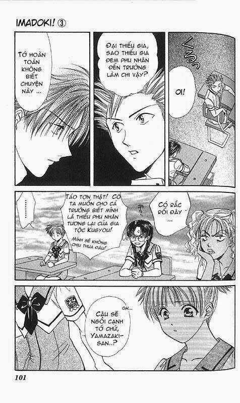 Cô Bé Nghèo Khó Chapter 16 trang 6