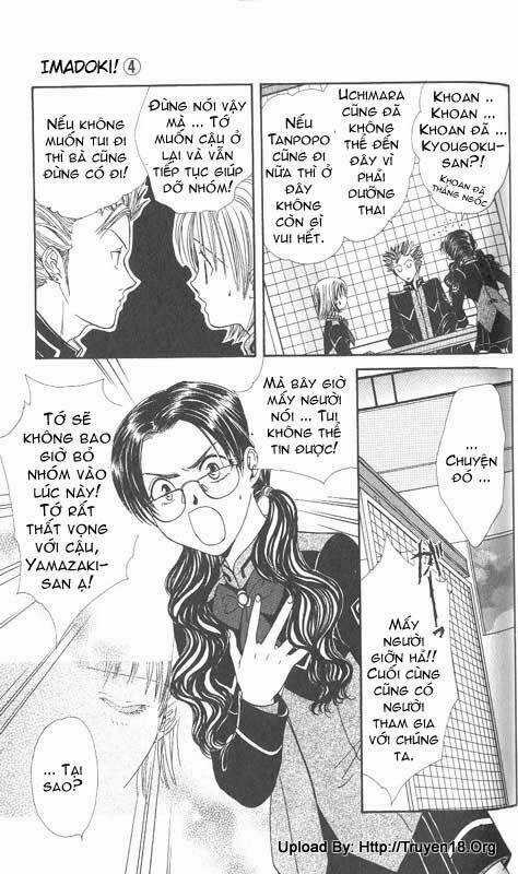 Cô Bé Nghèo Khó Chapter 18 trang 19