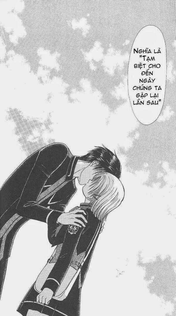 Cô Bé Nghèo Khó Chapter 26 trang 24