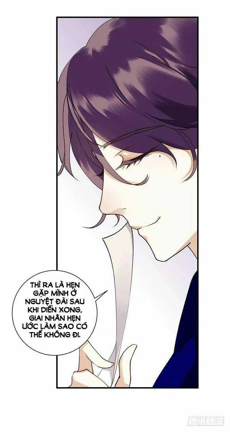 Cô Bé Nghèo Khó Chapter 32 trang 16