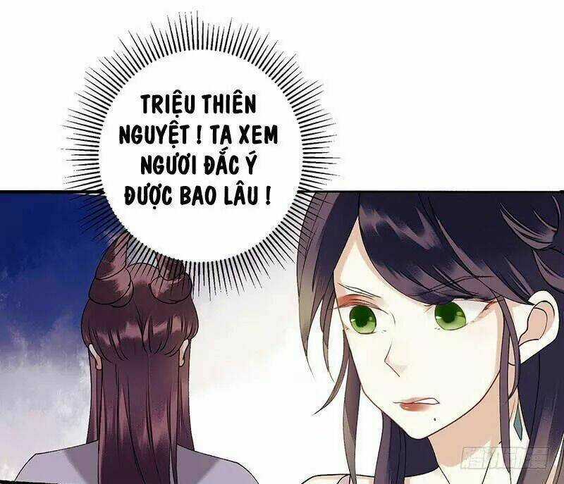 Cô Bé Nghèo Khó Chapter 33 trang 13