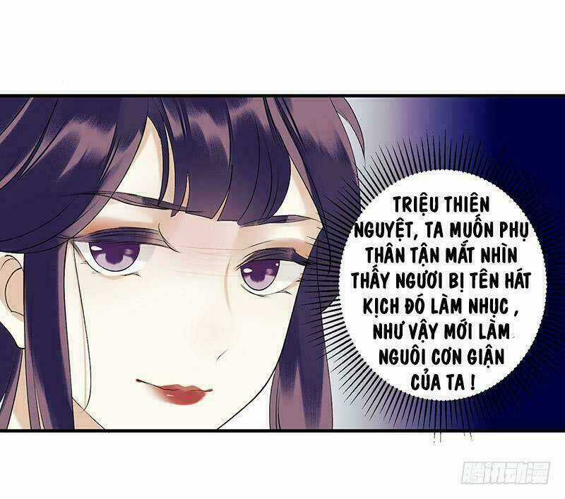 Cô Bé Nghèo Khó Chapter 34 trang 24