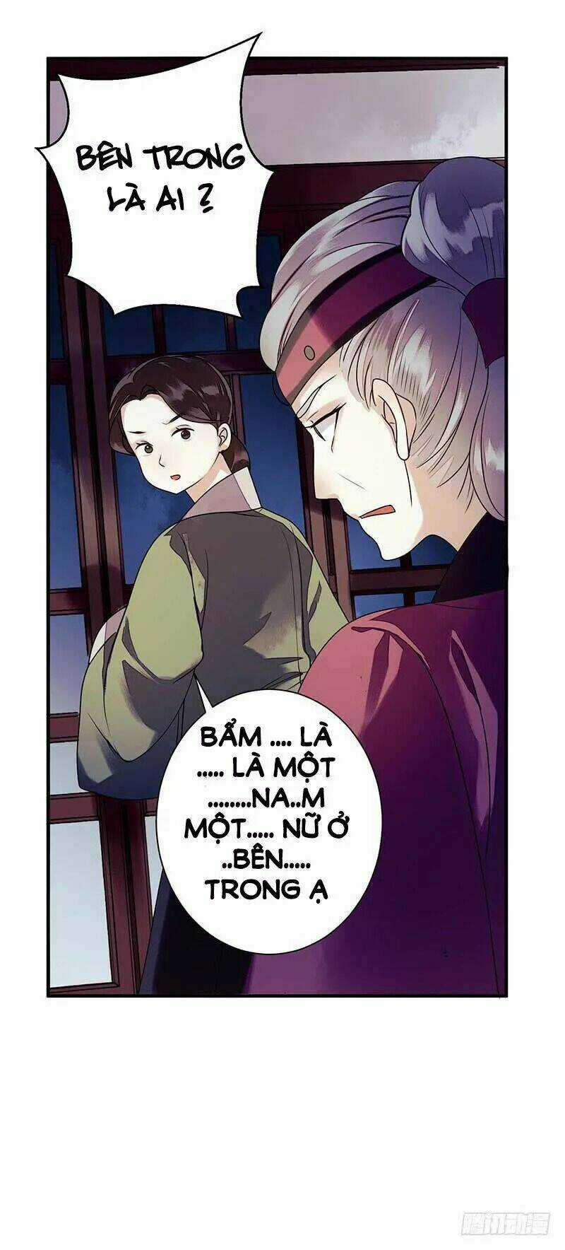 Cô Bé Nghèo Khó Chapter 38 trang 16