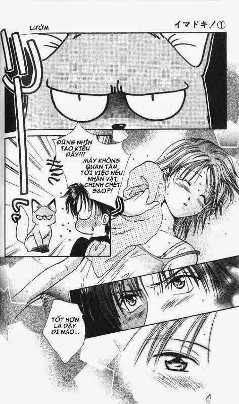 Cô Bé Nghèo Khó Chapter 4 trang 12